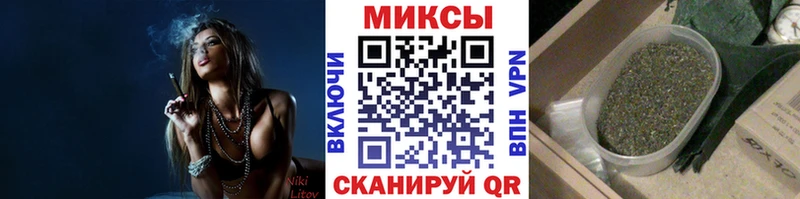 дарнет шоп  Саяногорск  Бутират буратино 