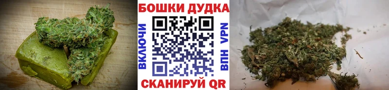 Cannafood конопля  где купить наркоту  Саяногорск 