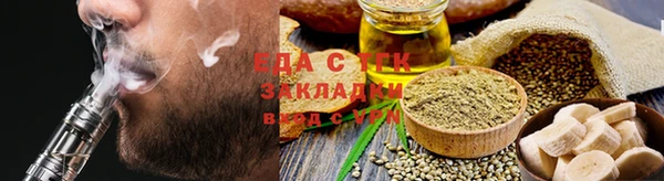 марки nbome Баксан
