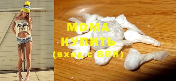 крисы Балахна