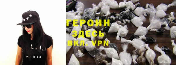 PSILOCYBIN Лихославль