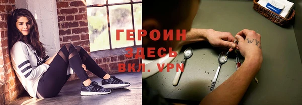 крисы Балахна