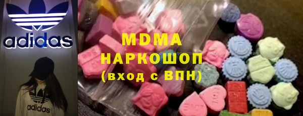марки nbome Баксан