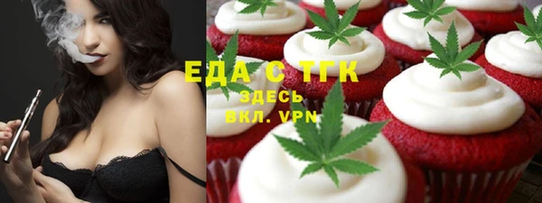крисы Балахна