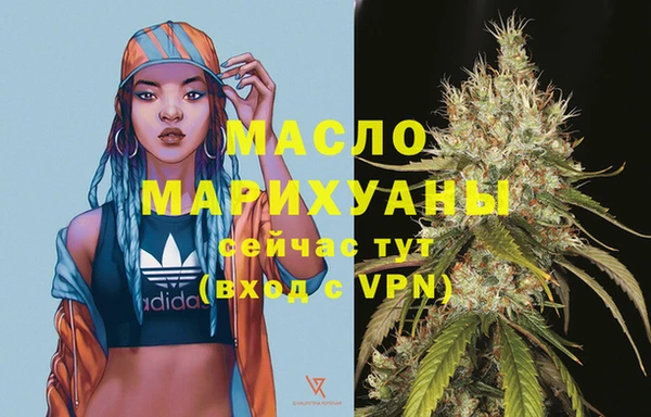 марки nbome Баксан