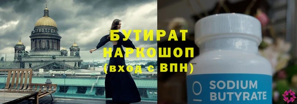 мдпв Лиски