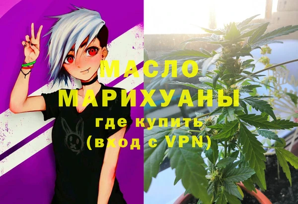 марки nbome Баксан