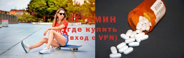 марки nbome Баксан