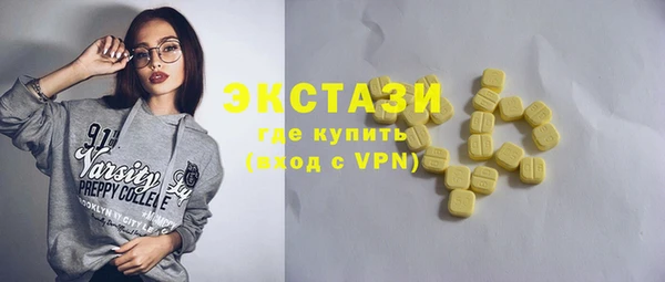 марки nbome Баксан