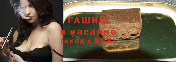 крисы Балахна