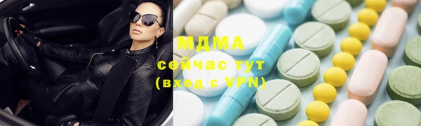 крисы Балахна