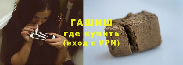 марки nbome Баксан