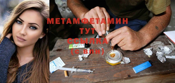 крисы Балахна