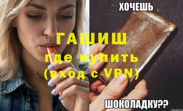 крисы Балахна