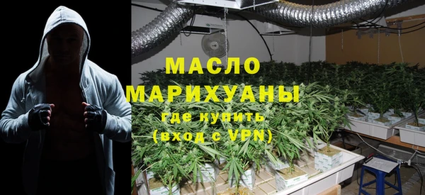 каннабис Балабаново