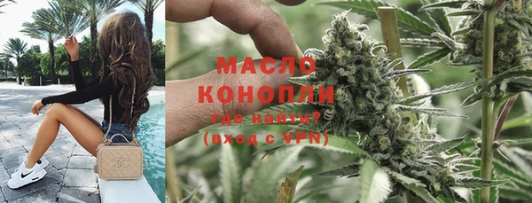 марки nbome Баксан
