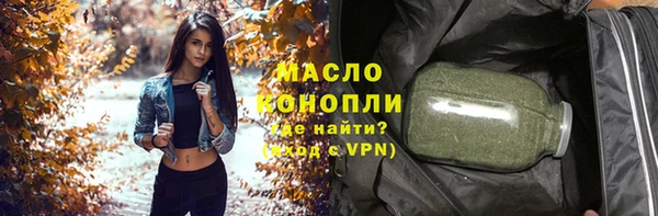 крисы Балахна
