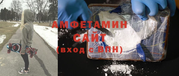 каннабис Балабаново