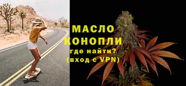 крисы Балахна
