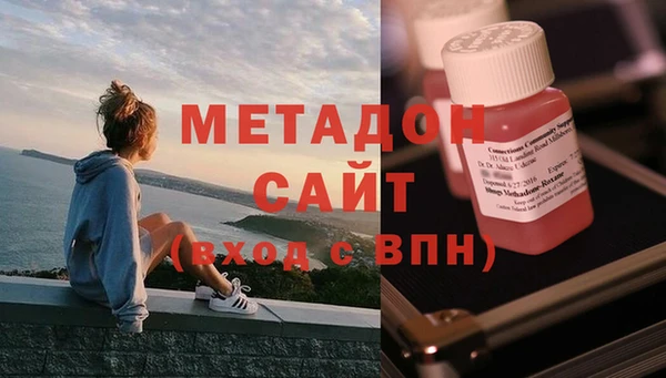марки nbome Баксан