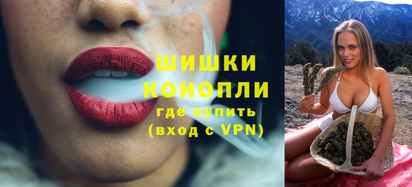 каннабис Балабаново