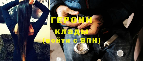 крисы Балахна