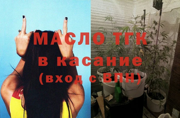 каннабис Балабаново