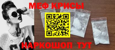 экстази Малоярославец