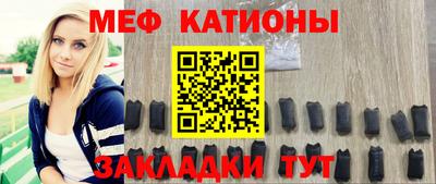 экстази Малоярославец