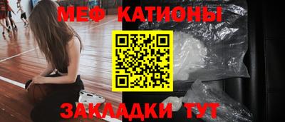 экстази Малоярославец