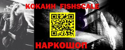 экстази Малоярославец