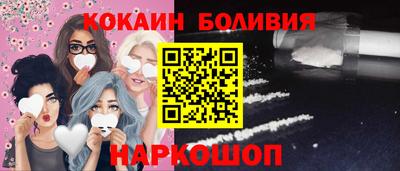 меф VHQ Малгобек