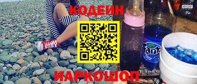 спиды Мариинск