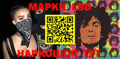 меф VHQ Малгобек