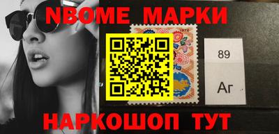 меф VHQ Малгобек