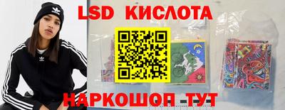 меф VHQ Малгобек