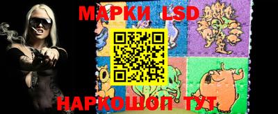 меф VHQ Малгобек