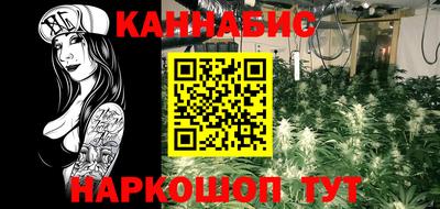 экстази Малоярославец