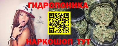 меф VHQ Малгобек