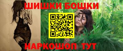 амфетамин Ростов-на-Дону