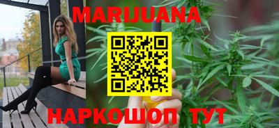 спиды Мариинск