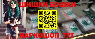 спиды Мариинск