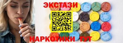 меф VHQ Малгобек