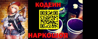 экстази Малоярославец