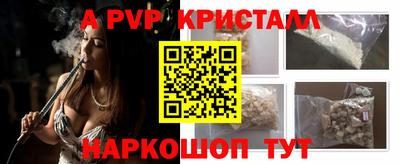 экстази Малоярославец