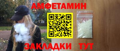 экстази Малоярославец