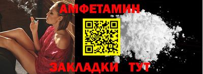 кокаин колумбия Ртищево