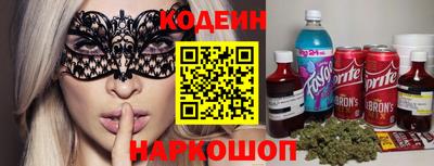 экстази Малоярославец