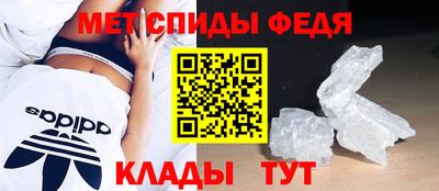 экстази Малоярославец