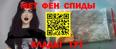 экстази Малоярославец